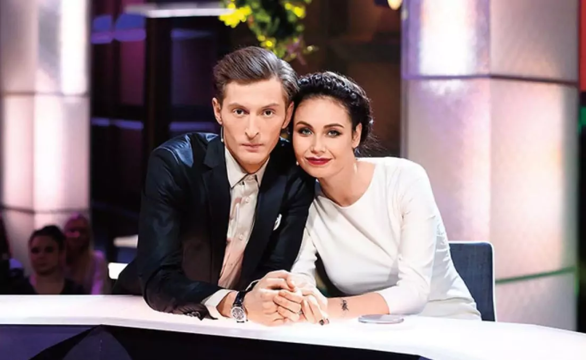 Павел Воля и Ляйсан Утяшева