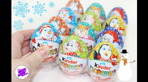 Kinder Surprise – Telegram