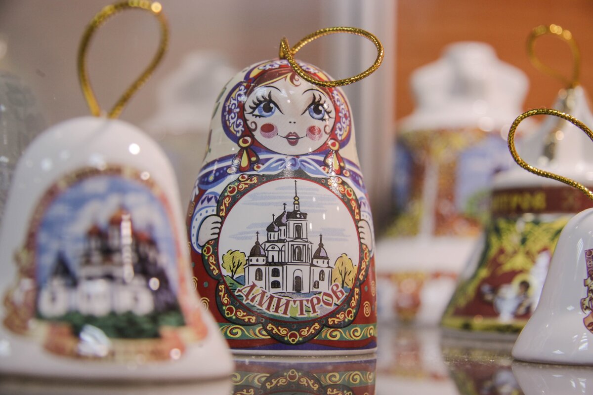 сувениры Дмитрова