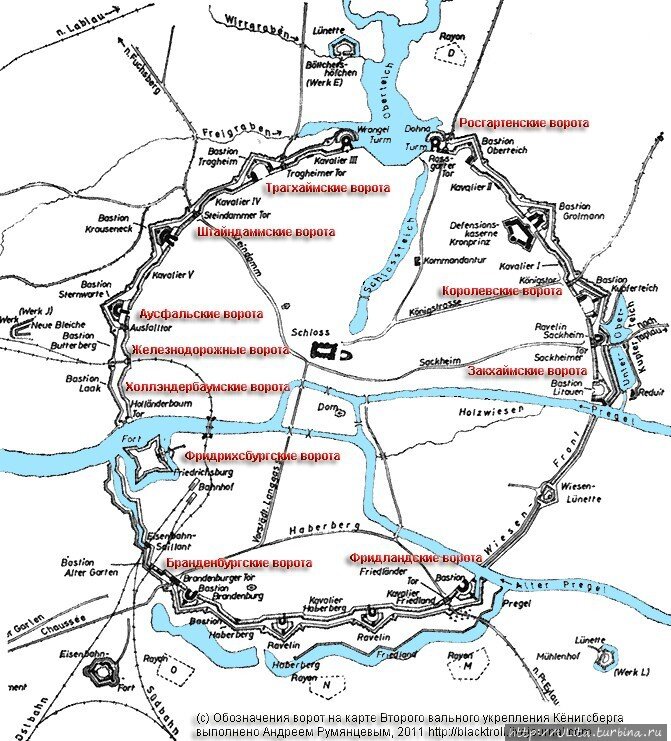 Карта фортов в калининграде