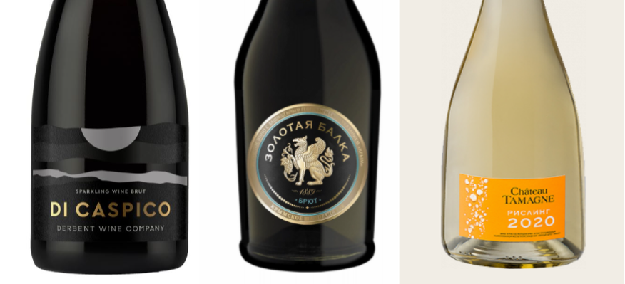 Российские игристые доступной категории ~300-350 рублей