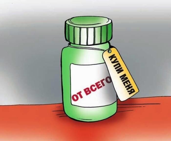 средство, которое тебе точно понравиться