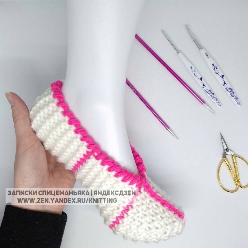 Обвязка крючком - "рачий шаг"