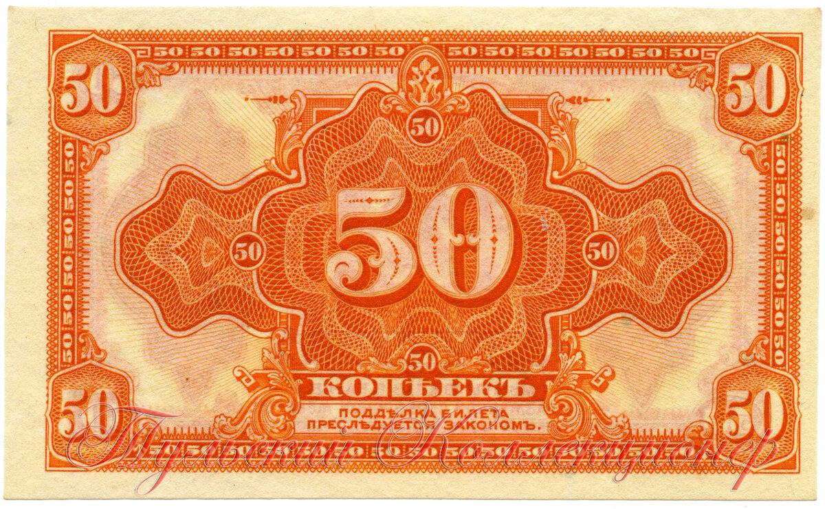 50 копеек американский выпуск