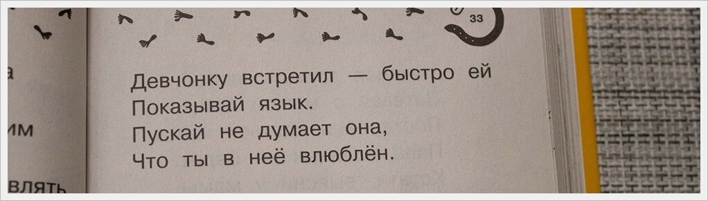 Всегда так делаю