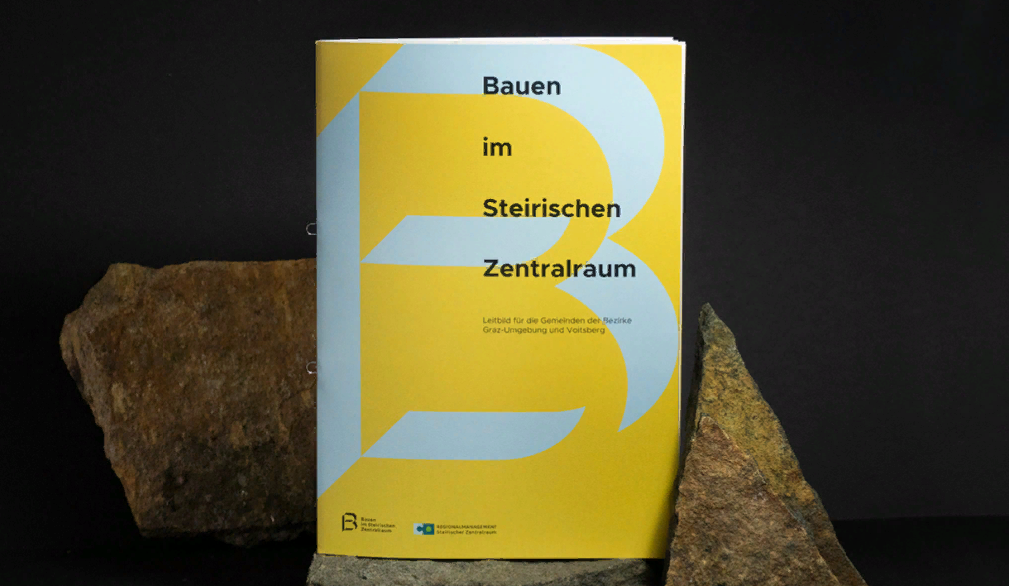 Изготовление брошюр на скрепке