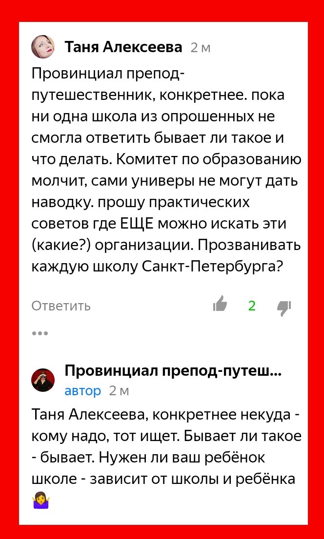 МАИ и СмолГУ будут готовить специалистов для Смоленского авиационного завода