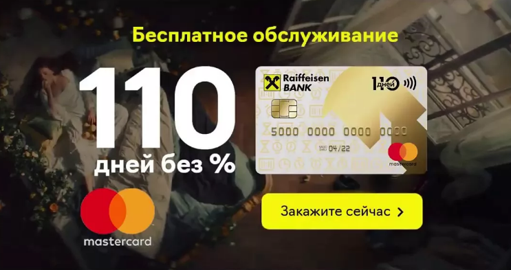 Фото взято с Яндекс Картинки