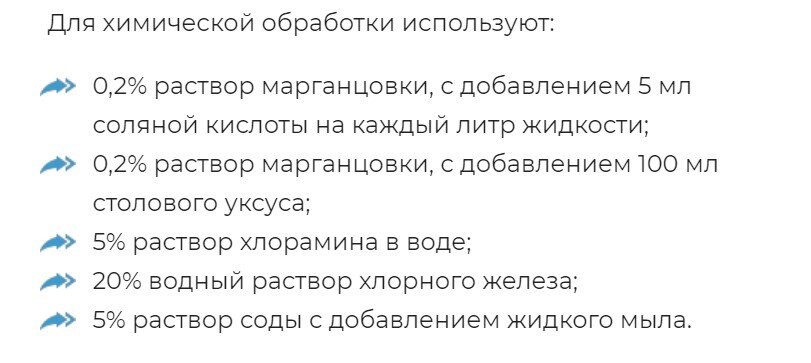 Роман «Охота за тенью» – читать онлайн