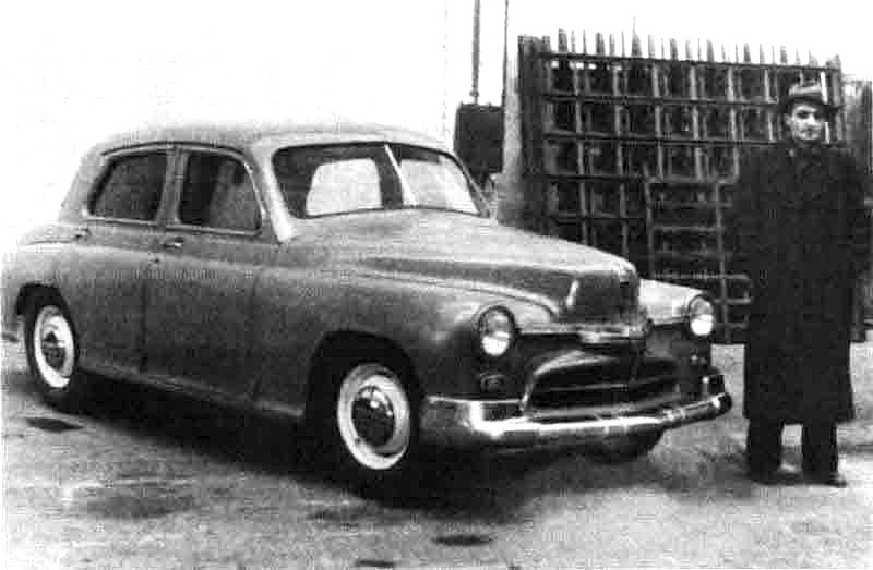 http://russoauto.ru/images/auto/Nami/pobeda/2.jpg