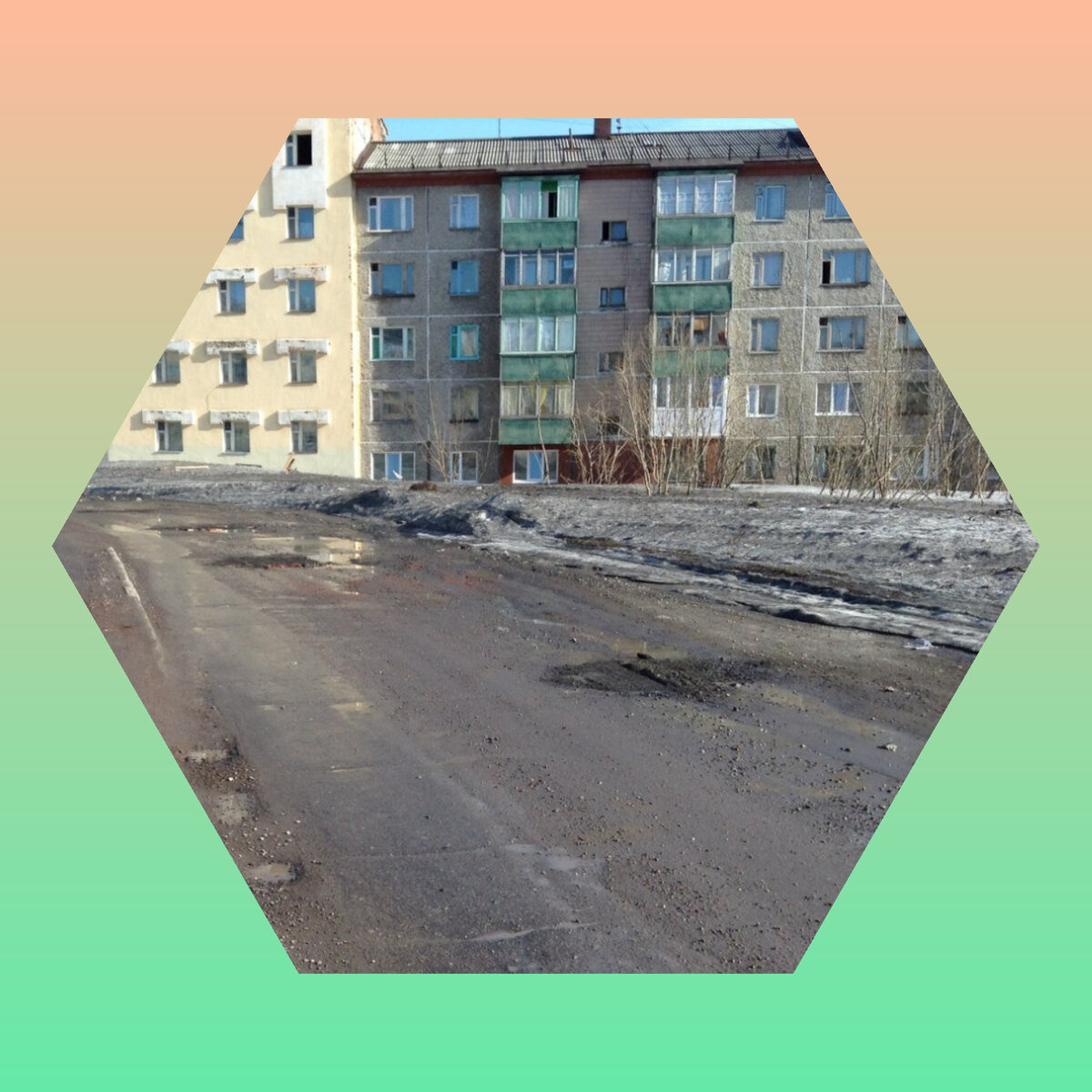 Редактированная автором яндекс картинка