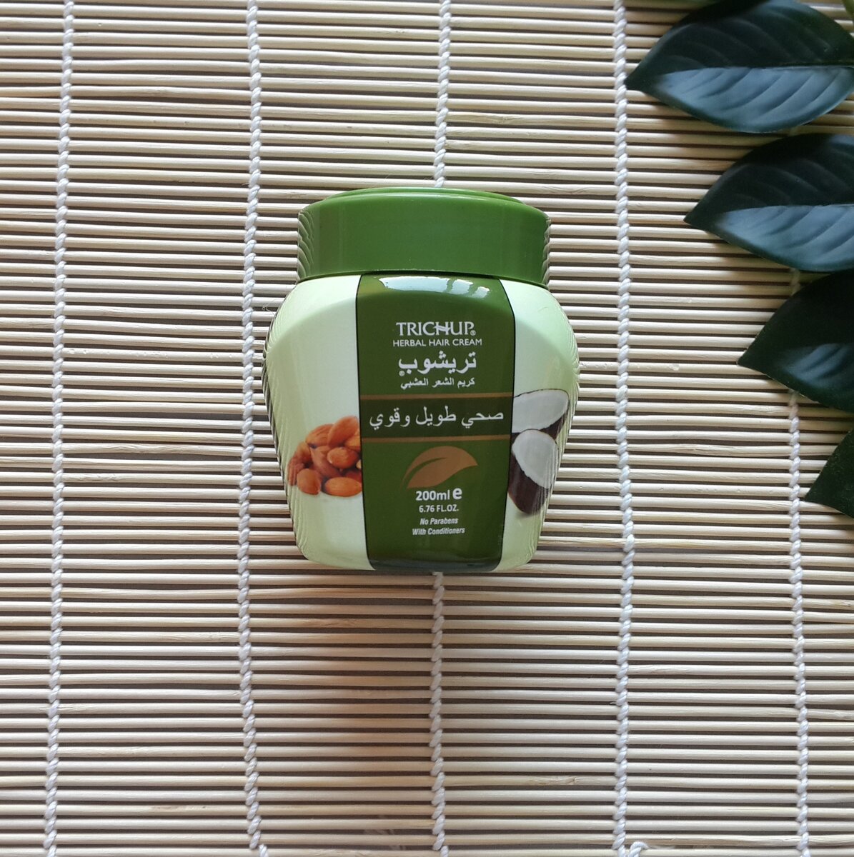 Постаралась красиво сфотографировать баночку