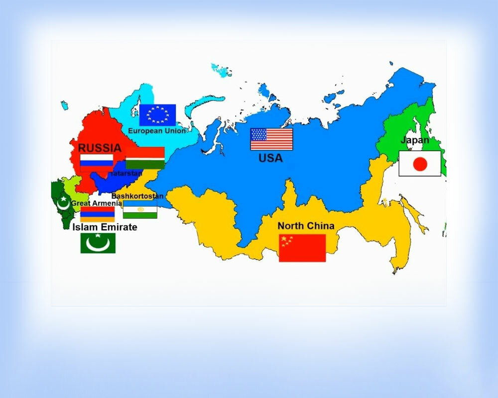 Распад российской. Карта распада России. Карта России в 2050 году. Карта разделения России. План распада России.