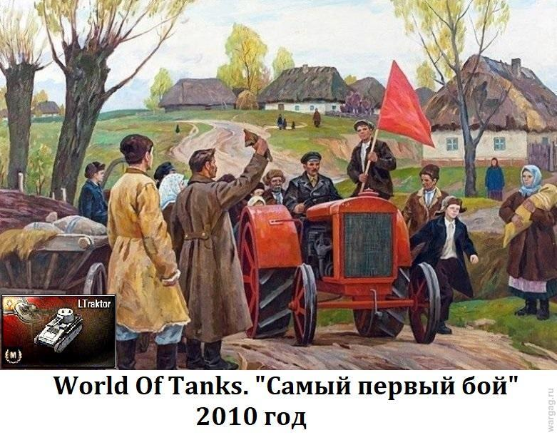 У меня было примерно так же)))