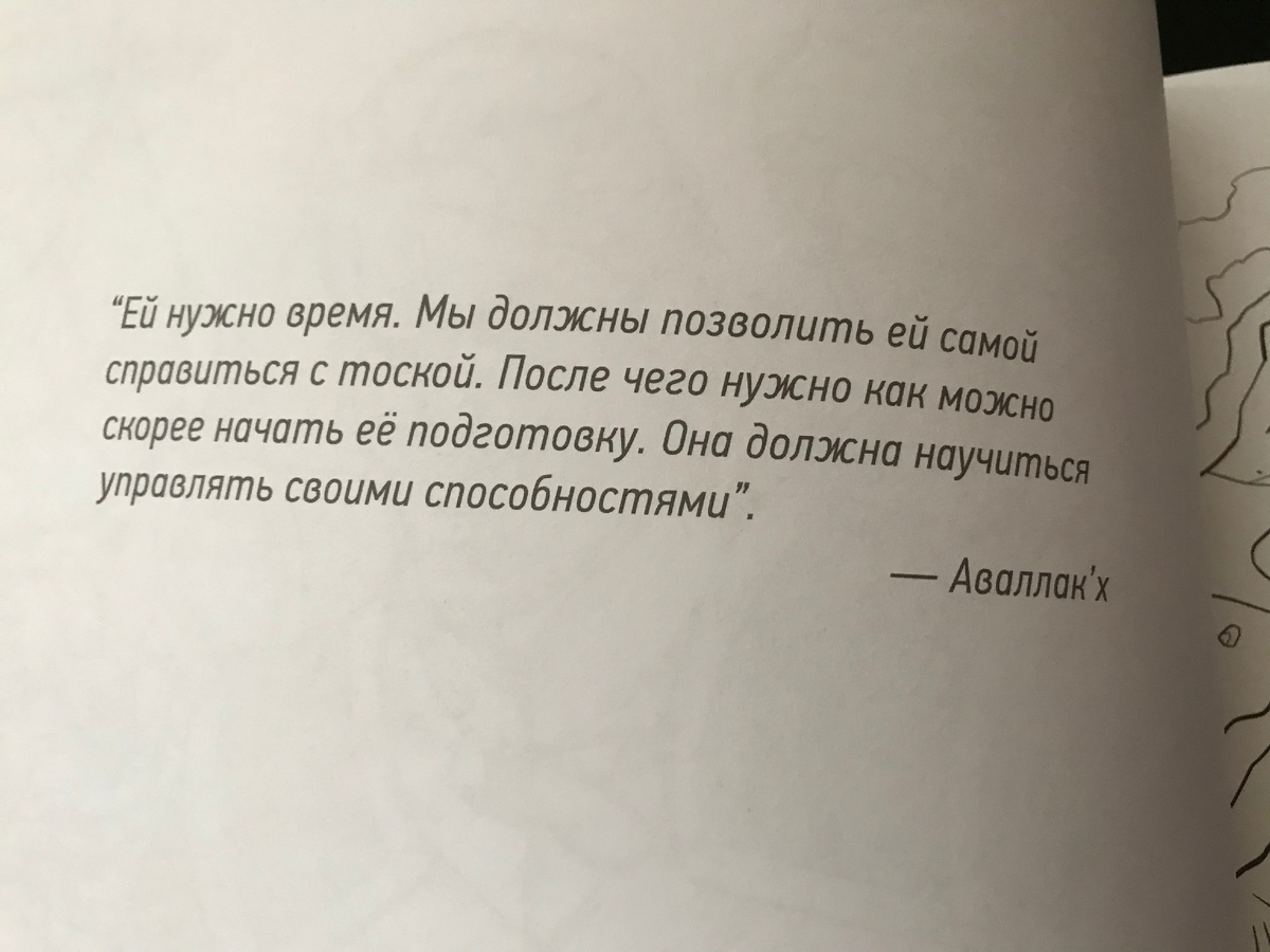 Раскраски для детей - бесплатно распечатать, скачать, раскрасить онлайн