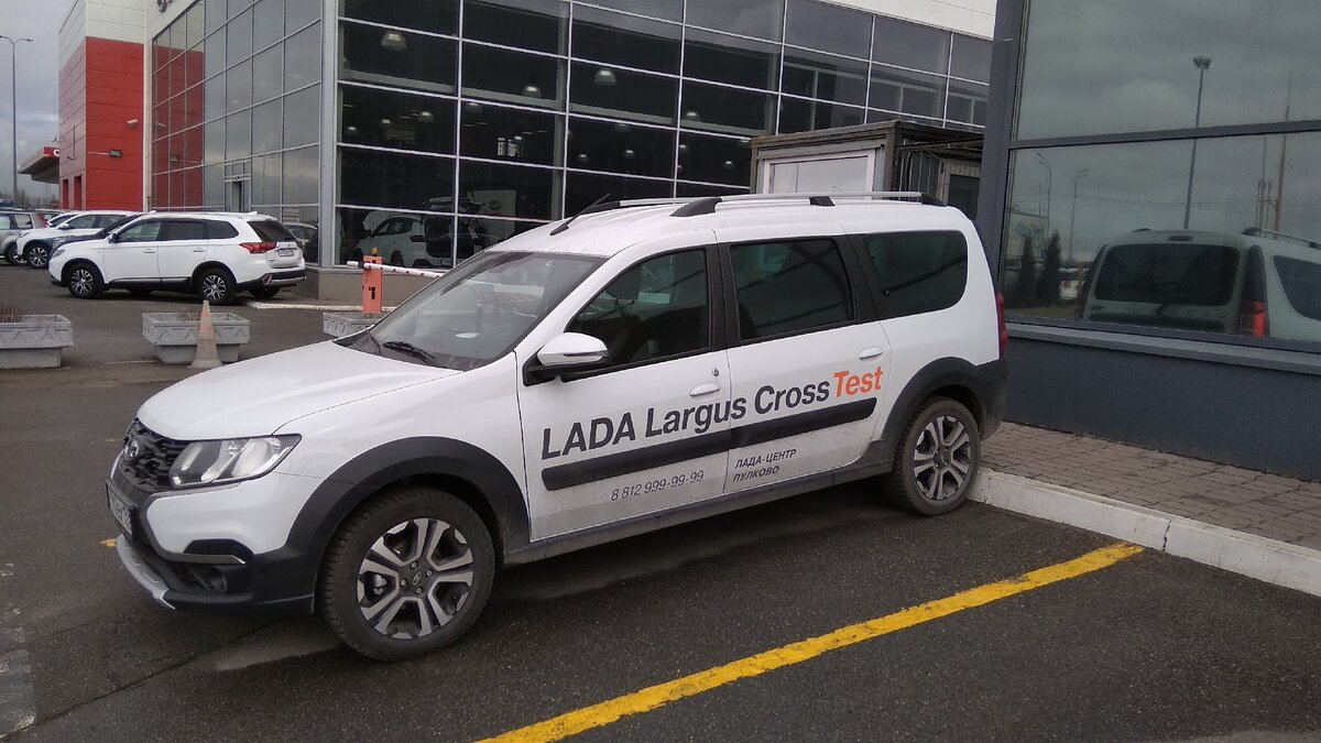 Lada Largus FL. Фото автора