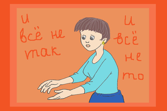 Коллаж из личного архива автора из доступных картинок