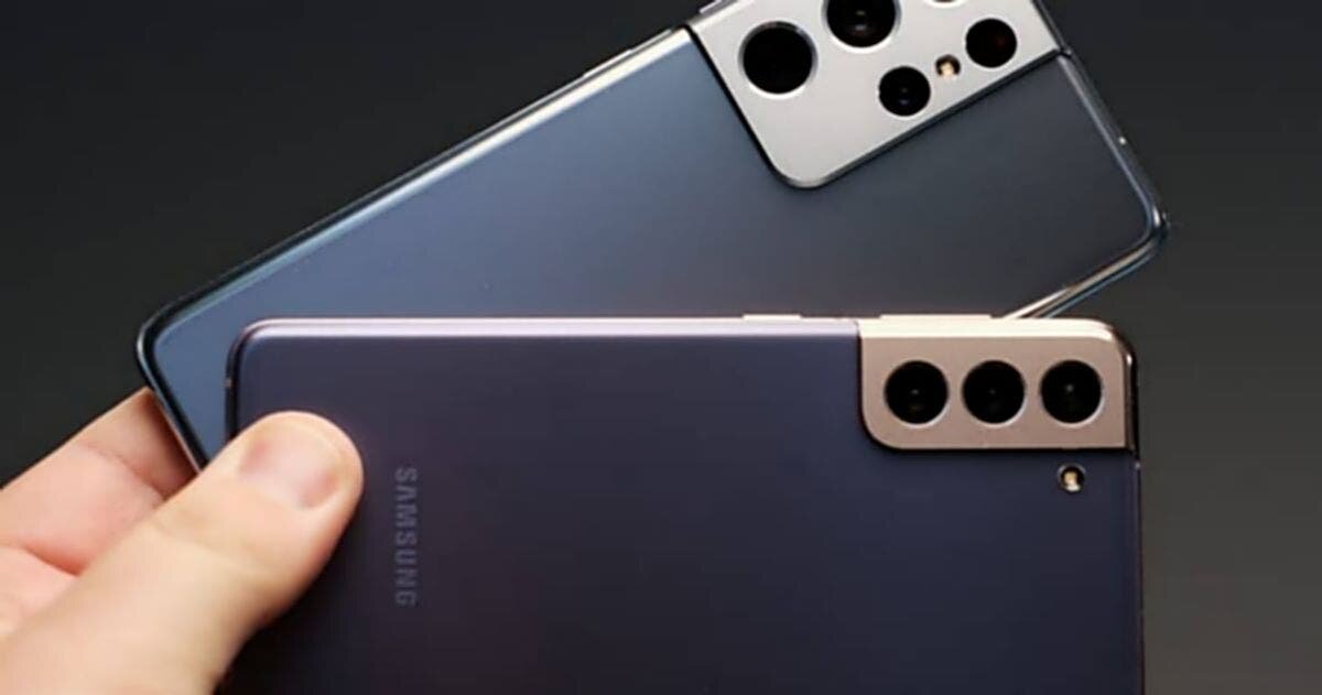 GALAXY S21