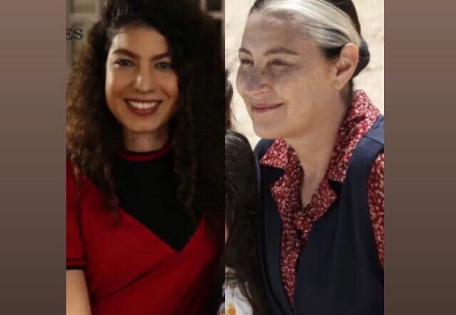 Ализе Гёрдум и Вахиде Перчин