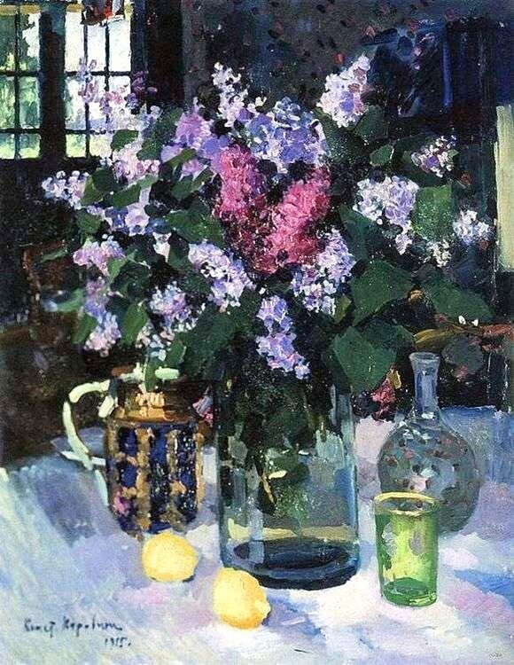 Константин Коровин. Сирень, холст, масло, 73 x 92 см. 1915 г. Русский музей