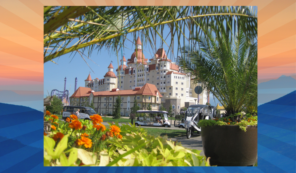 Комплекс Богатырь. Фотографии автора