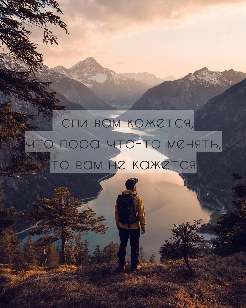 То вам не кажется