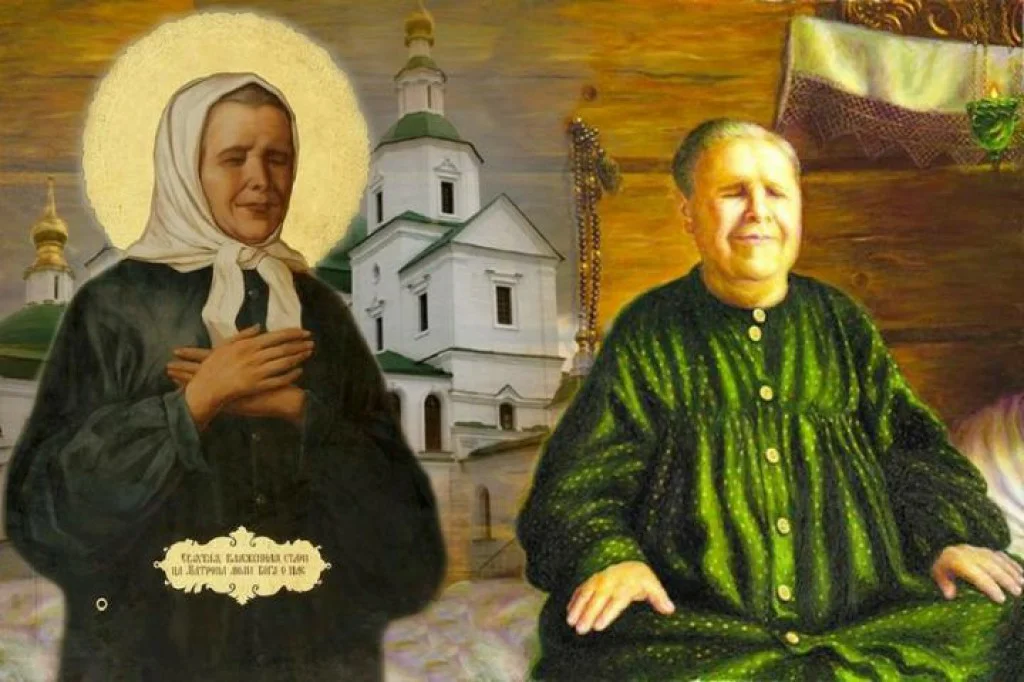 Блаженная старица матрона. Обре́тение мощей блж. Матроны Московской (1998).. Матушка Матрона Московская. Матроны Московской 1998. Матрона Московская св. блж..