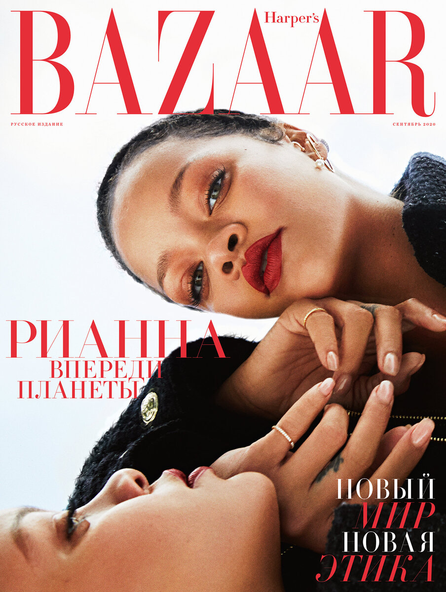 Harper's Bazaar. Март 2022