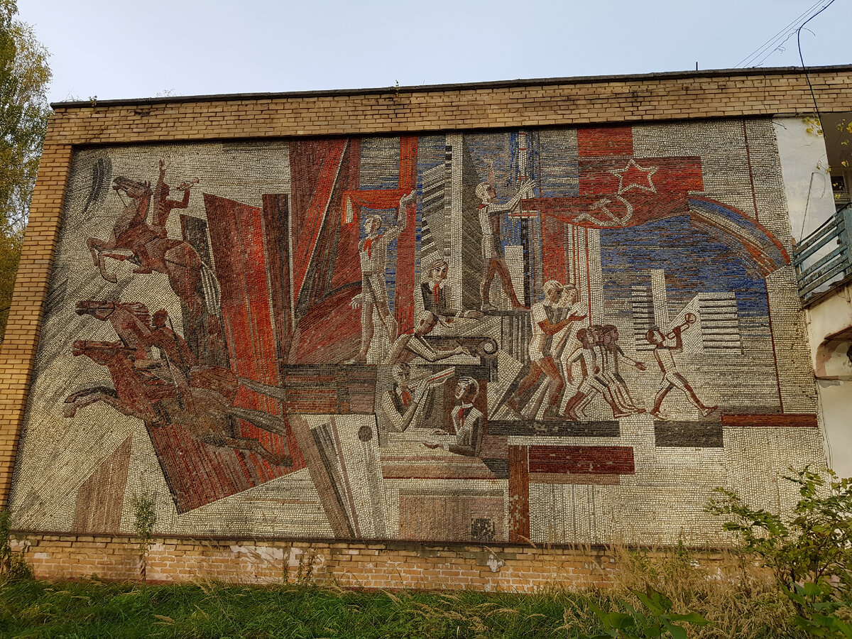 Она целая,  и до сих пор выглядит отлично