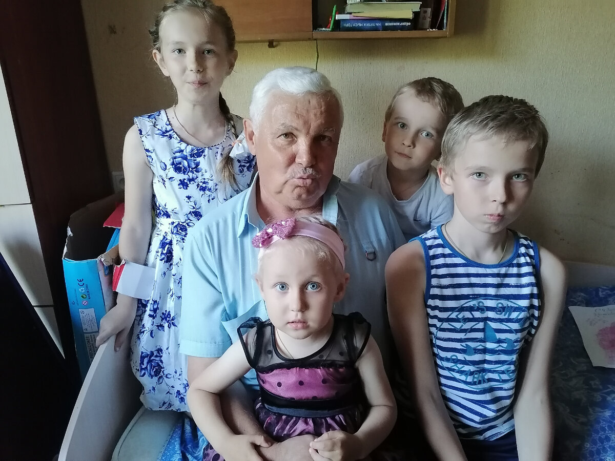 наш дедушка