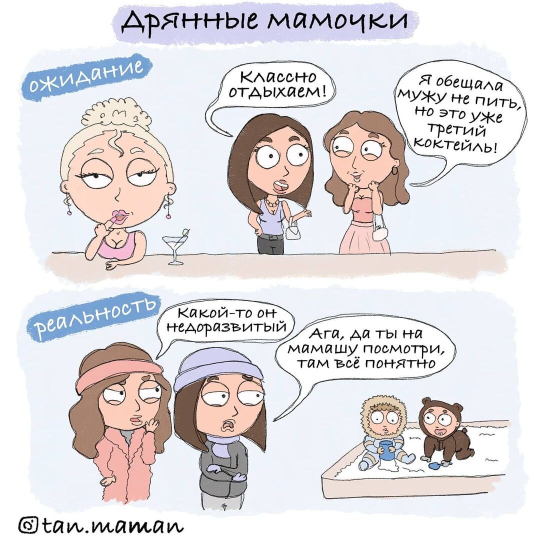 мама дорогая весело. мама дорогая ноты кудряшова. мама дорогая весело. мама дорогая песня. песня про маму слова.