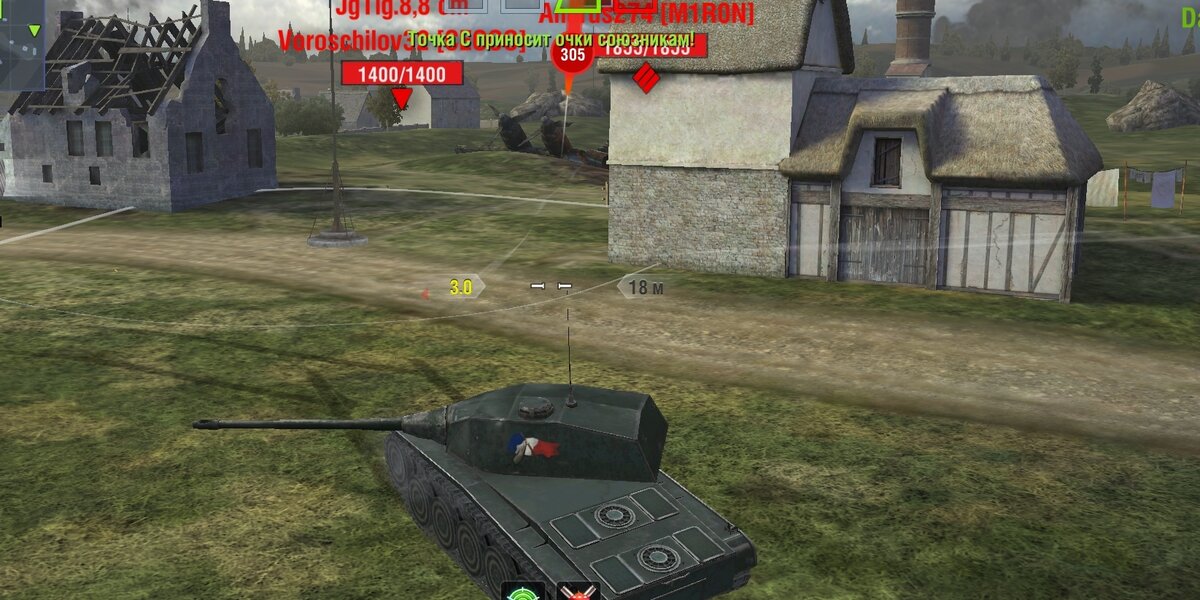 О броне даже не вспоминайте