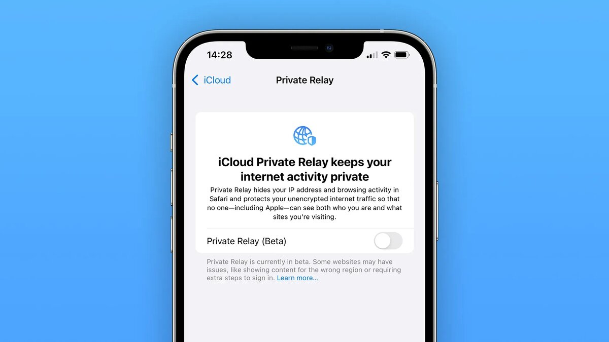 Apple представила бету iCloud Private Relay с выходом последней тестовой  версии iOS 15 | Apple SPb Event | Дзен