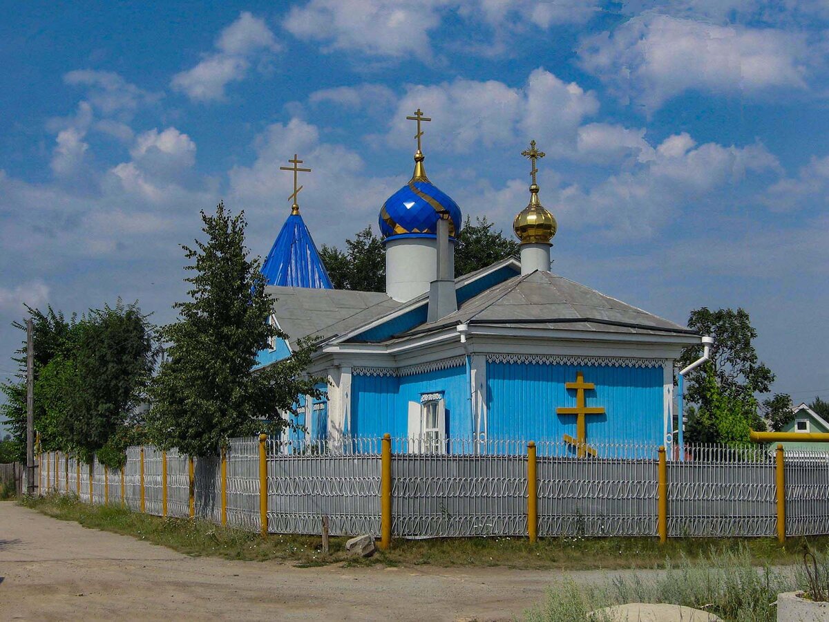 Фото: Max071086, ru.wikipedia.org