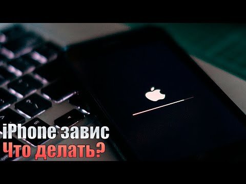 Что делать, не включается айфон 7, когда ставлю на зарядку мигает яблоко?!