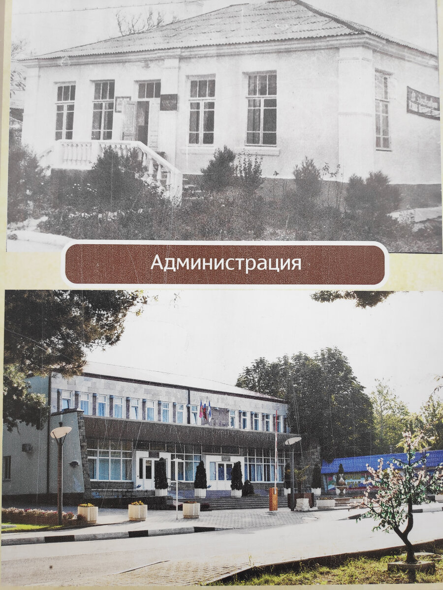 Листайте 👆