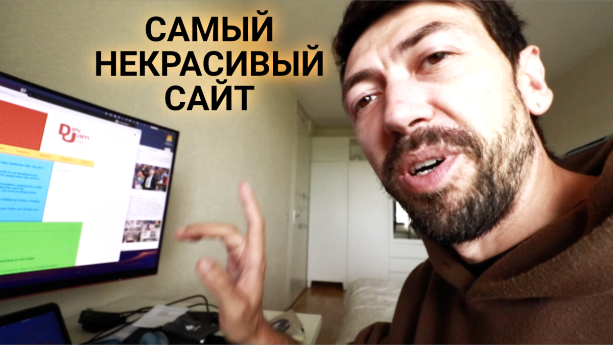 микаэла гилден актриса. некрасивые сайты. некрасивый сайт. некрасивый сайт. некрасивые сайты.