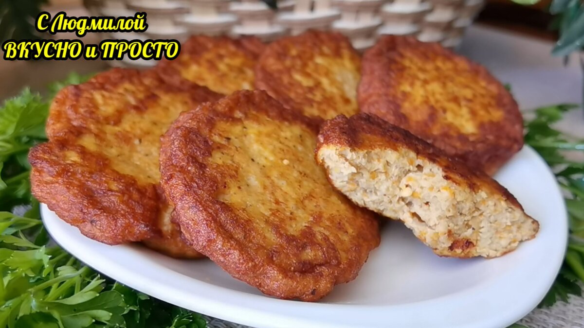 Котлеты с картошкой в духовке