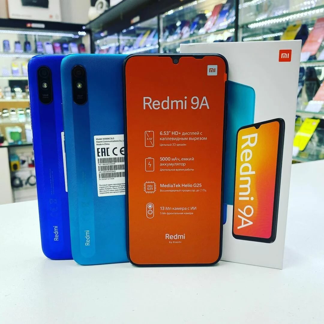 Redmi 9A