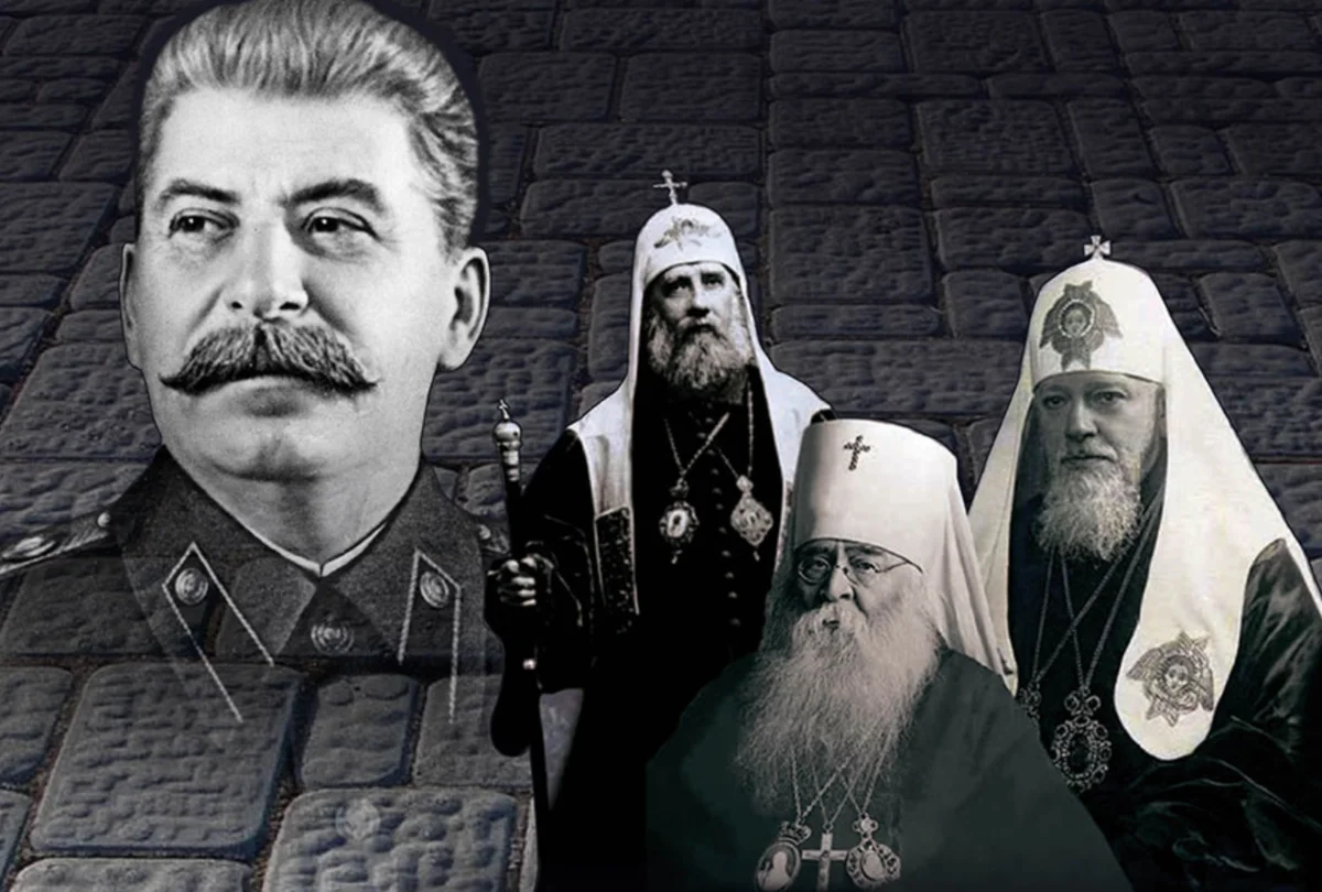 Церковь против власти. Встреча Сталина с митрополитами 1943.