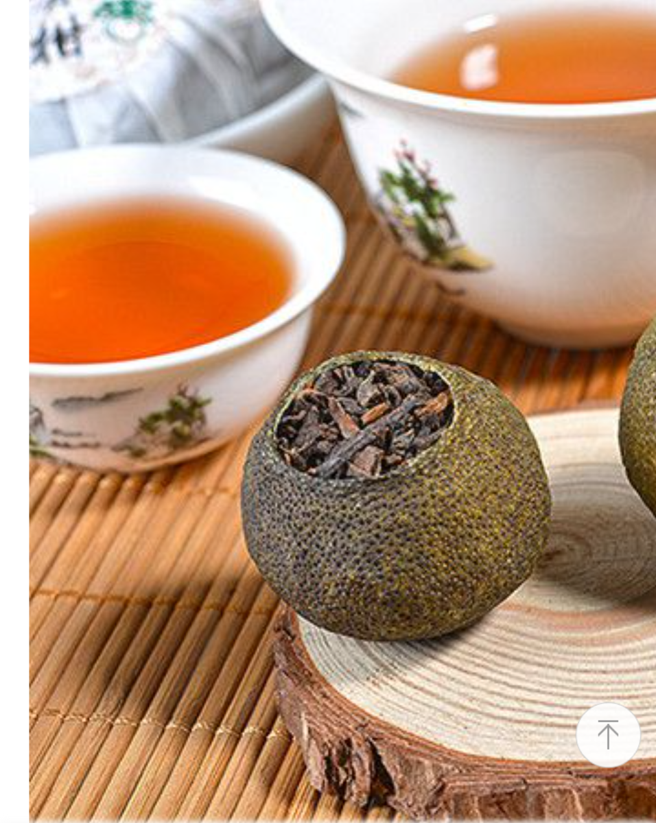 Мандариновый пуэр...вкуснятина!!