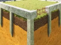 Картинка взята из открытых источников