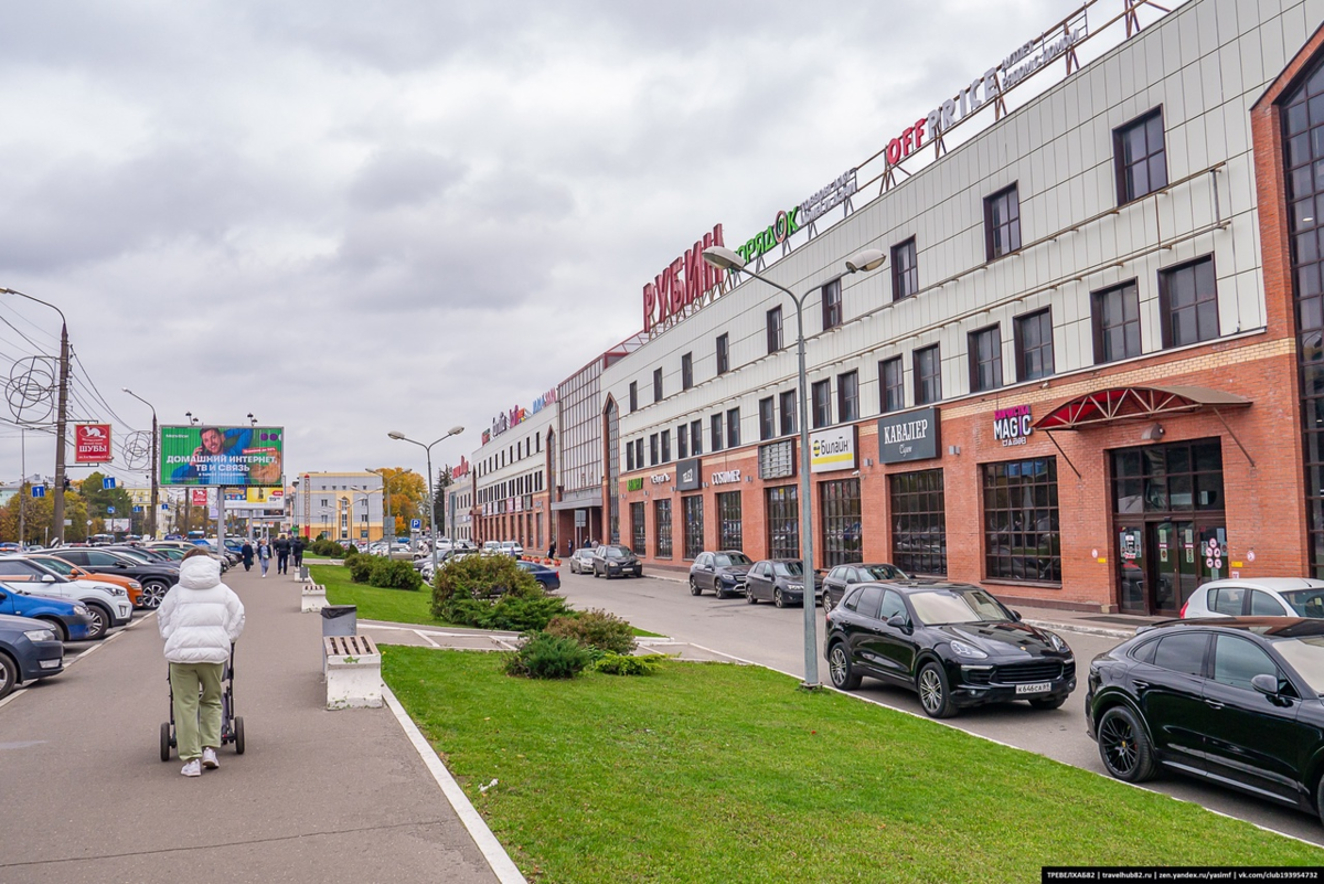 Тверь. Просто прогулка по городу. Часть первая. Пролетарский район |  Непримиримый | Дзен