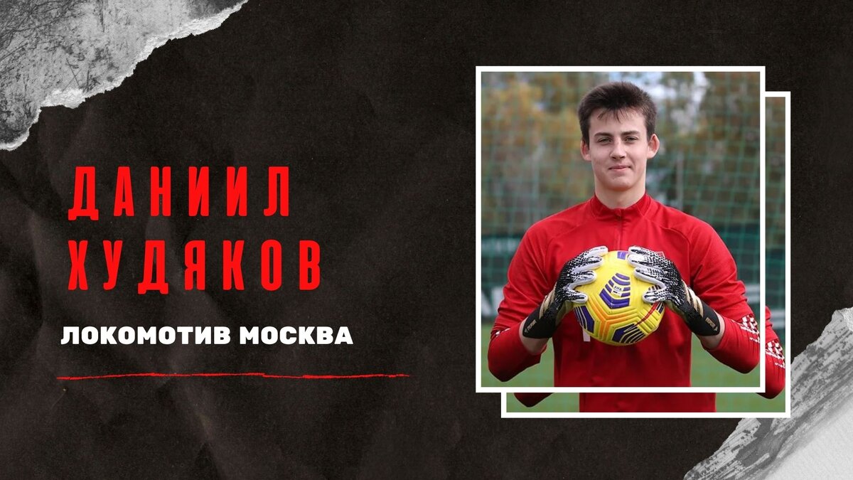 Фото: Дмитрий Сергеев
