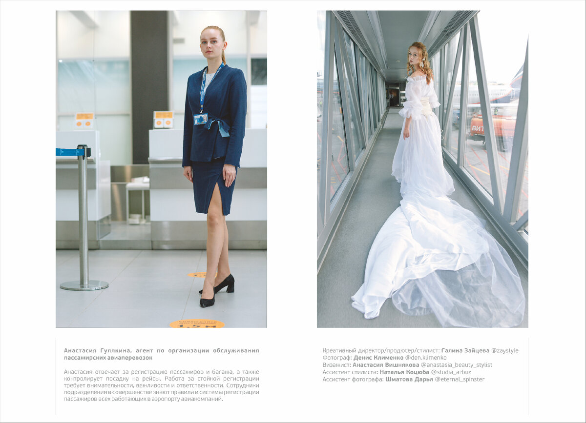 Фото (с) Денис Клименко