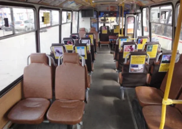 Если текст не загрузился, то подождите немного