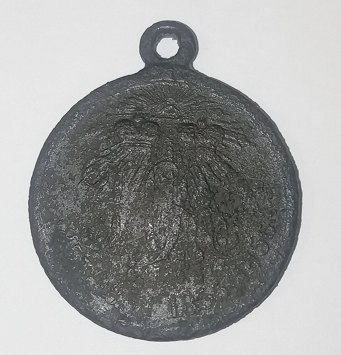 Аверс медали. Фото автора.