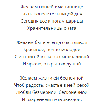 Спасибо за просмотр моей статьи. Подписывайтесь на канал