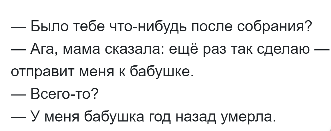 Спасибо за просмотр моей статьи. Подписывайтесь на канал