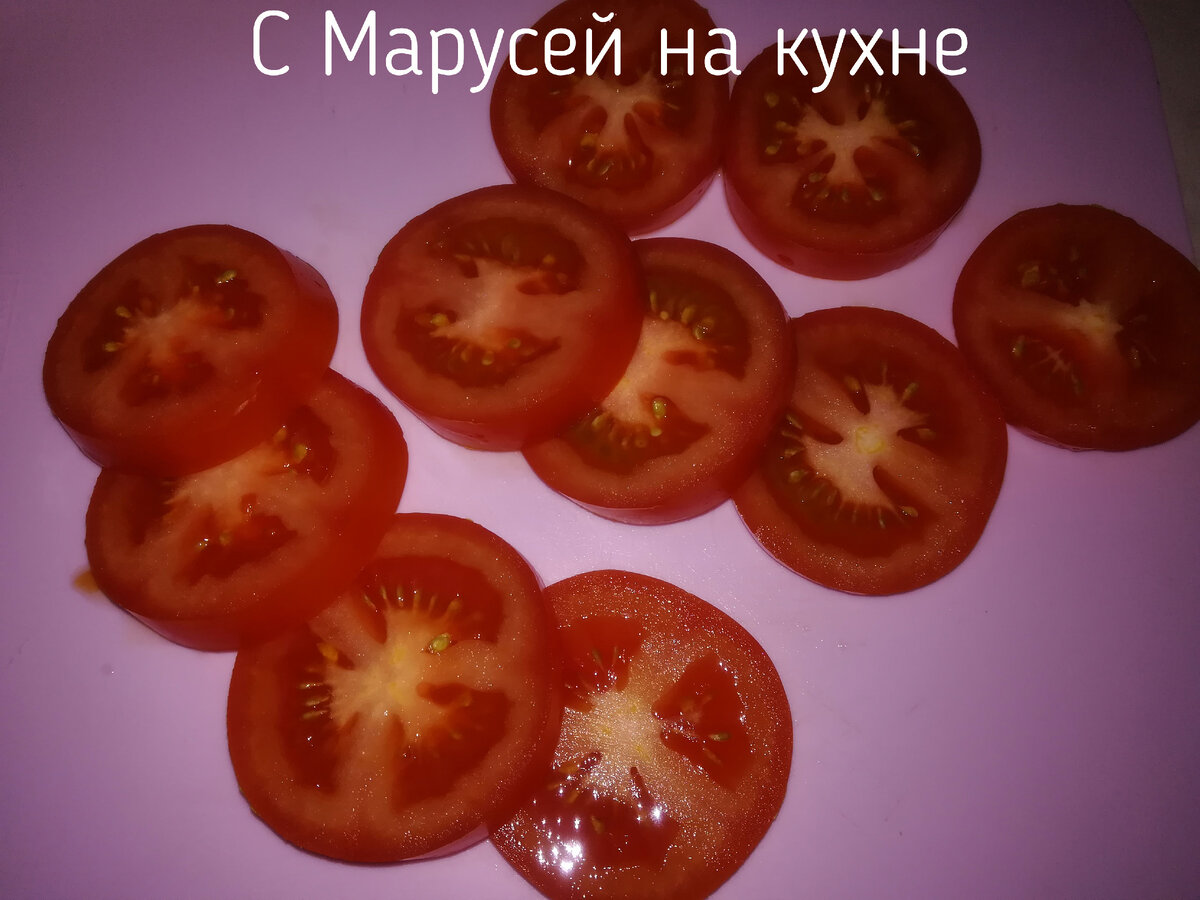 Помидоры с сыром и чесноком🍅